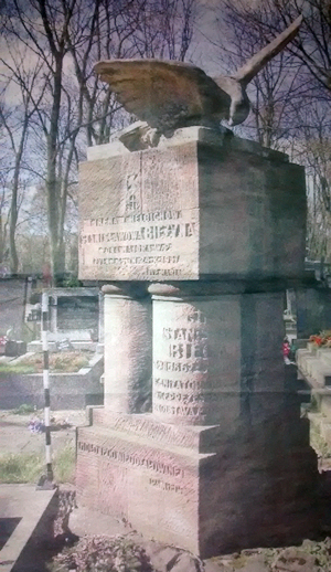 Nagrobek rodziny Biegów na cmentarzu w Warszawie